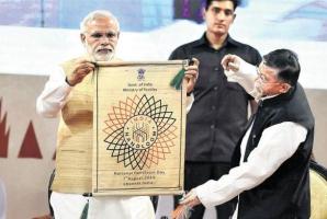 Handloom Mark Launched by PM Sri Narendra Modi