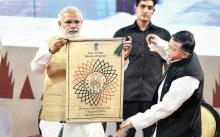 Handloom Mark Launched by PM Sri Narendra Modi